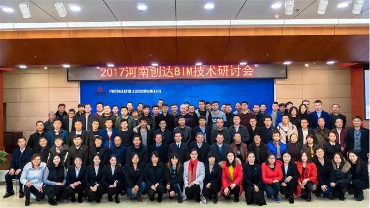 利博(中国区)唯一官方网站