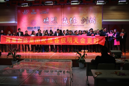 利博(中国区)唯一官方网站