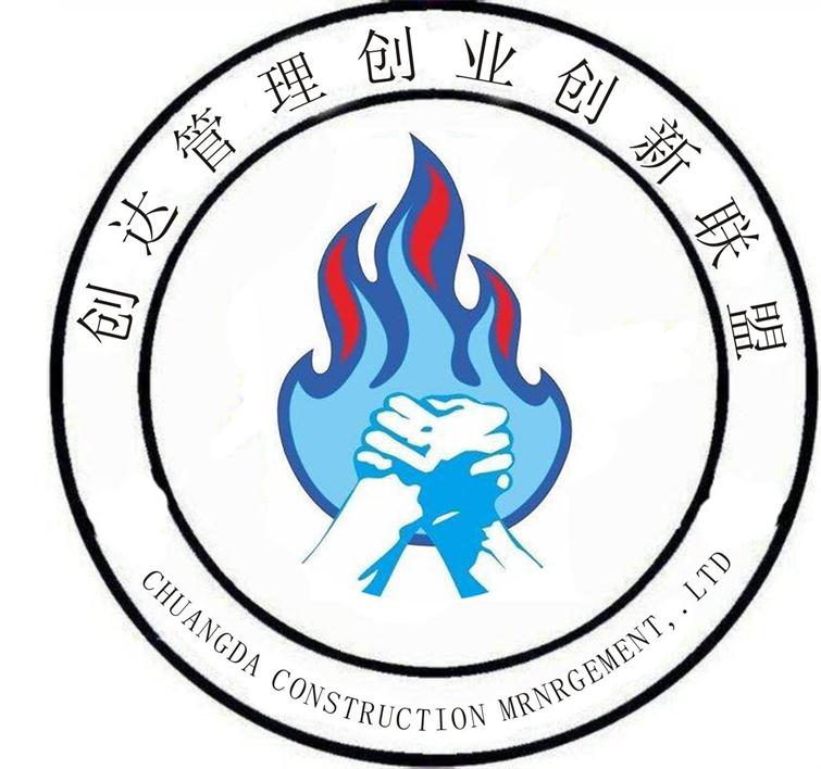 利博(中国区)唯一官方网站