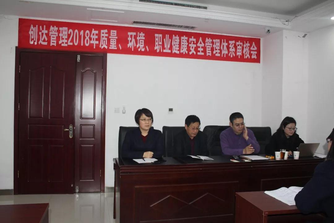 利博(中国区)唯一官方网站