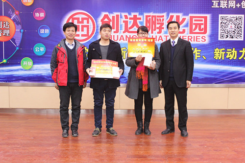 利博(中国区)唯一官方网站
