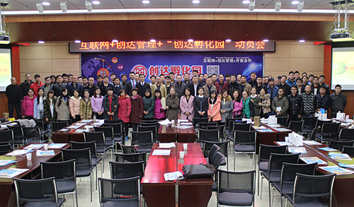 利博(中国区)唯一官方网站