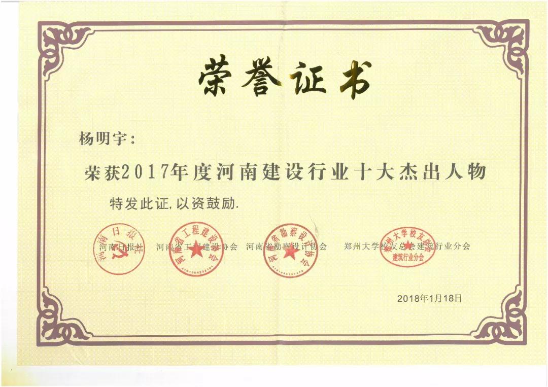 利博(中国区)唯一官方网站