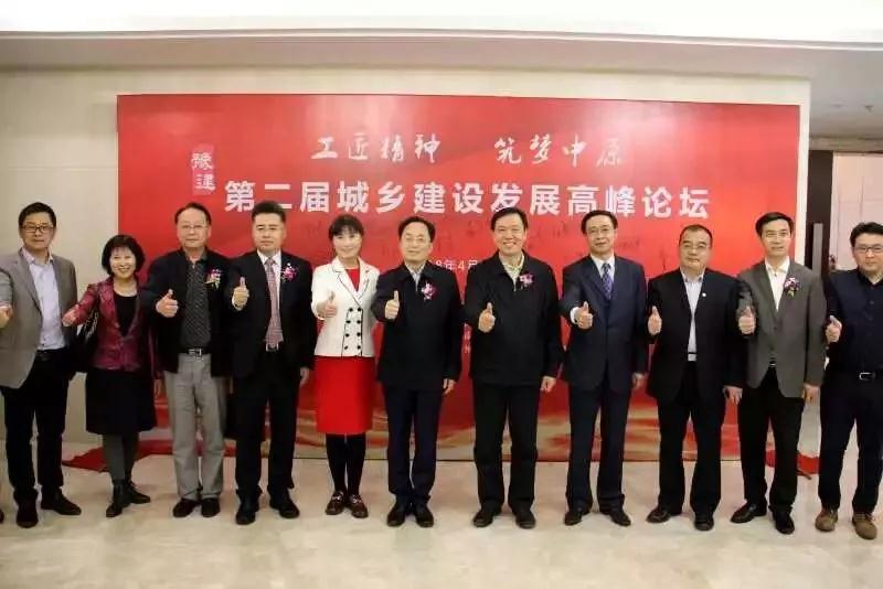 利博(中国区)唯一官方网站