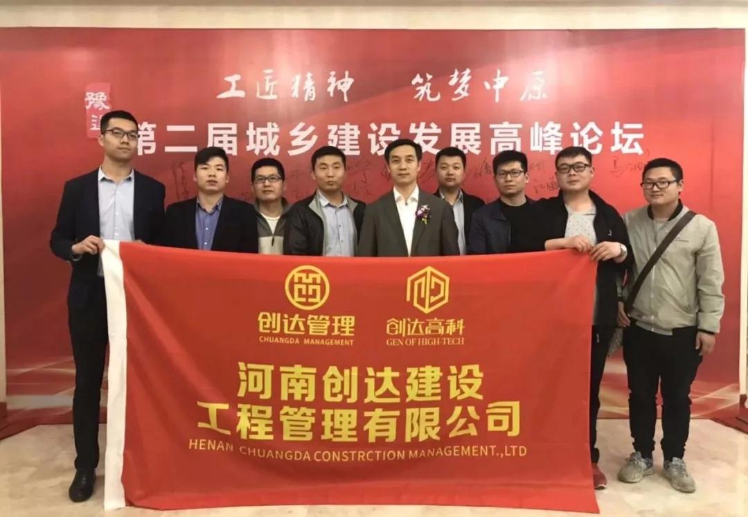 利博(中国区)唯一官方网站