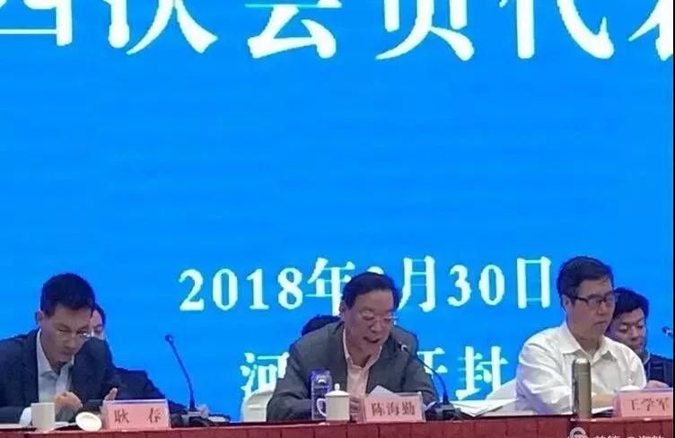 利博(中国区)唯一官方网站