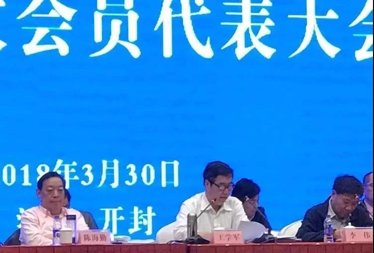 利博(中国区)唯一官方网站