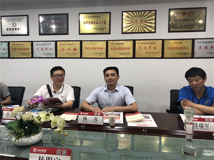 利博(中国区)唯一官方网站