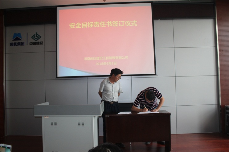 利博(中国区)唯一官方网站