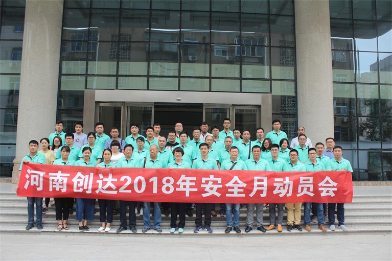 利博(中国区)唯一官方网站