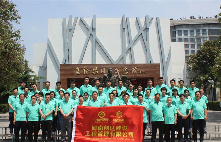 利博(中国区)唯一官方网站