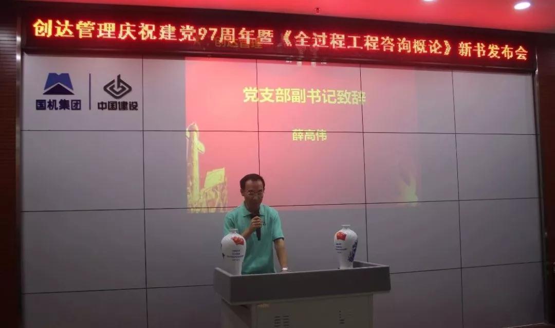 利博(中国区)唯一官方网站