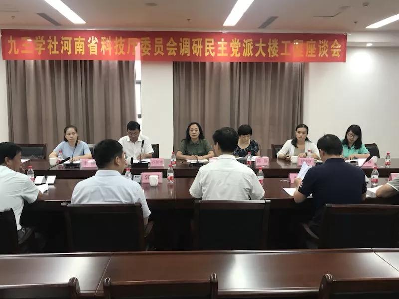 利博(中国区)唯一官方网站
