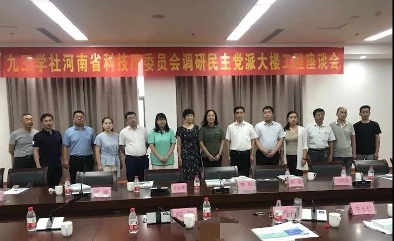 利博(中国区)唯一官方网站
