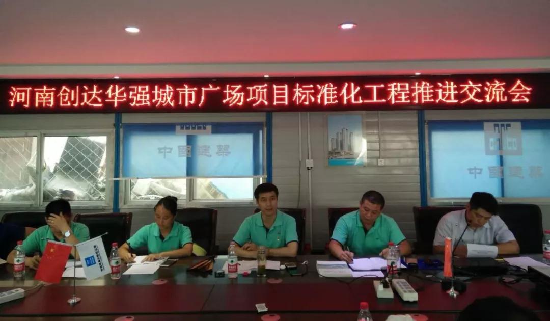 利博(中国区)唯一官方网站