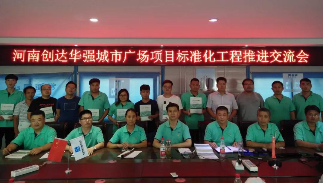 利博(中国区)唯一官方网站