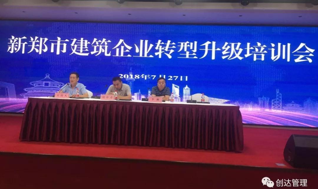 201808040956226423 利博(中国区)唯一官方网站