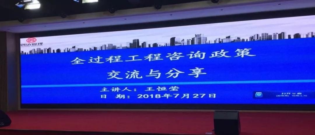 201808040956567523 利博(中国区)唯一官方网站