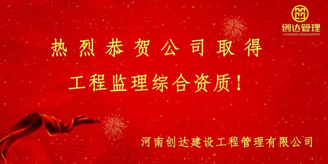 利博(中国区)唯一官方网站