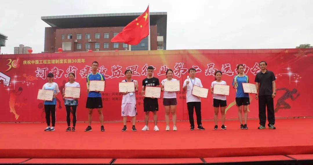 利博(中国区)唯一官方网站
