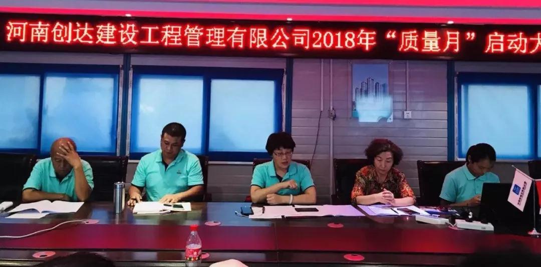 利博(中国区)唯一官方网站