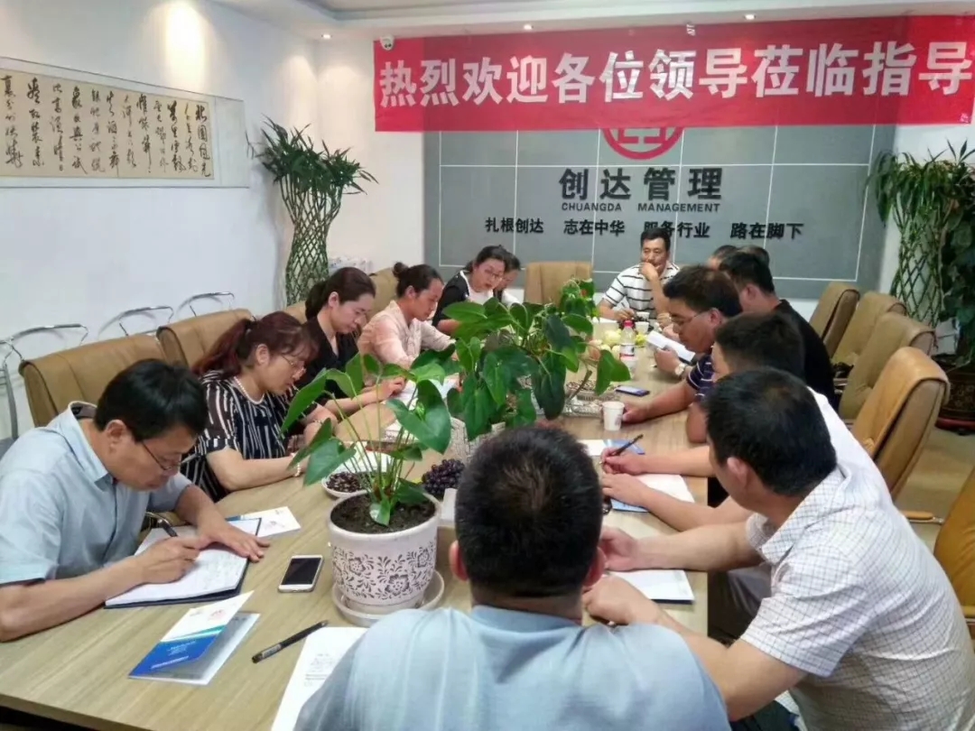 利博(中国区)唯一官方网站
