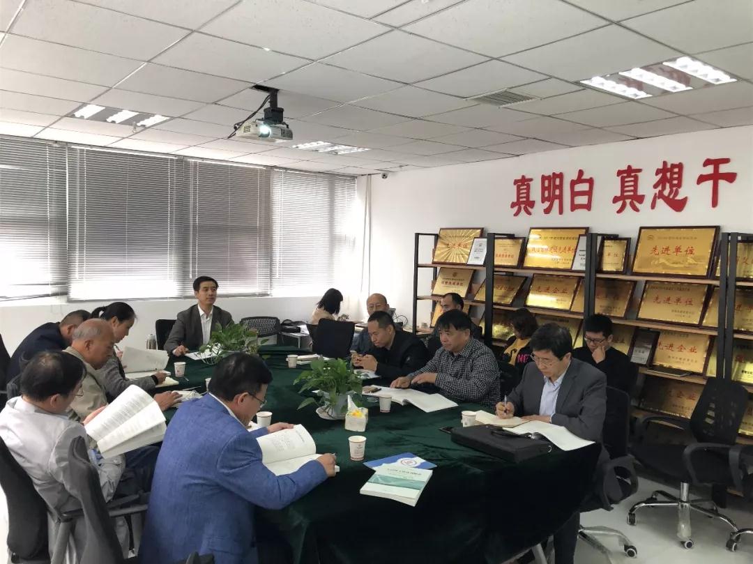 201810220842096304 利博(中国区)唯一官方网站