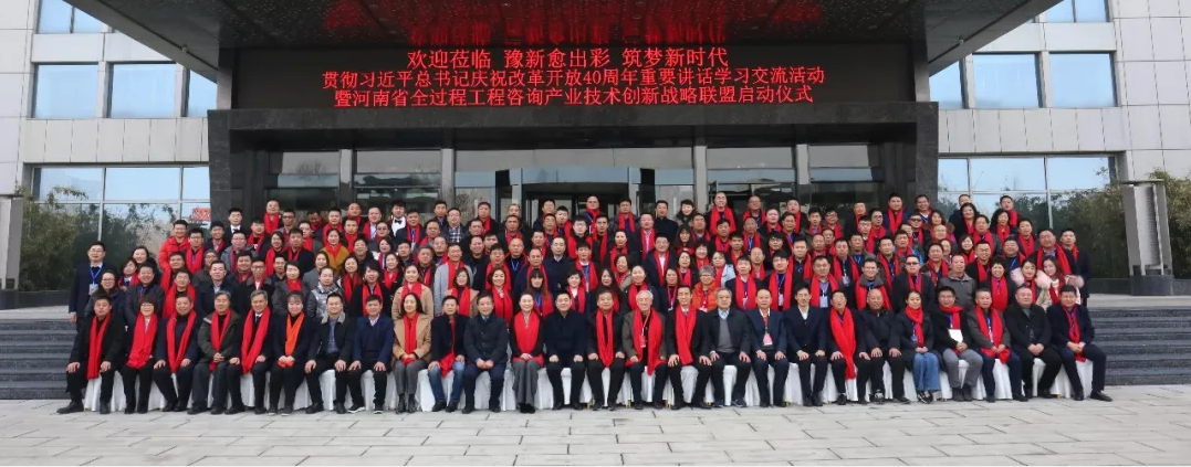 利博(中国区)唯一官方网站