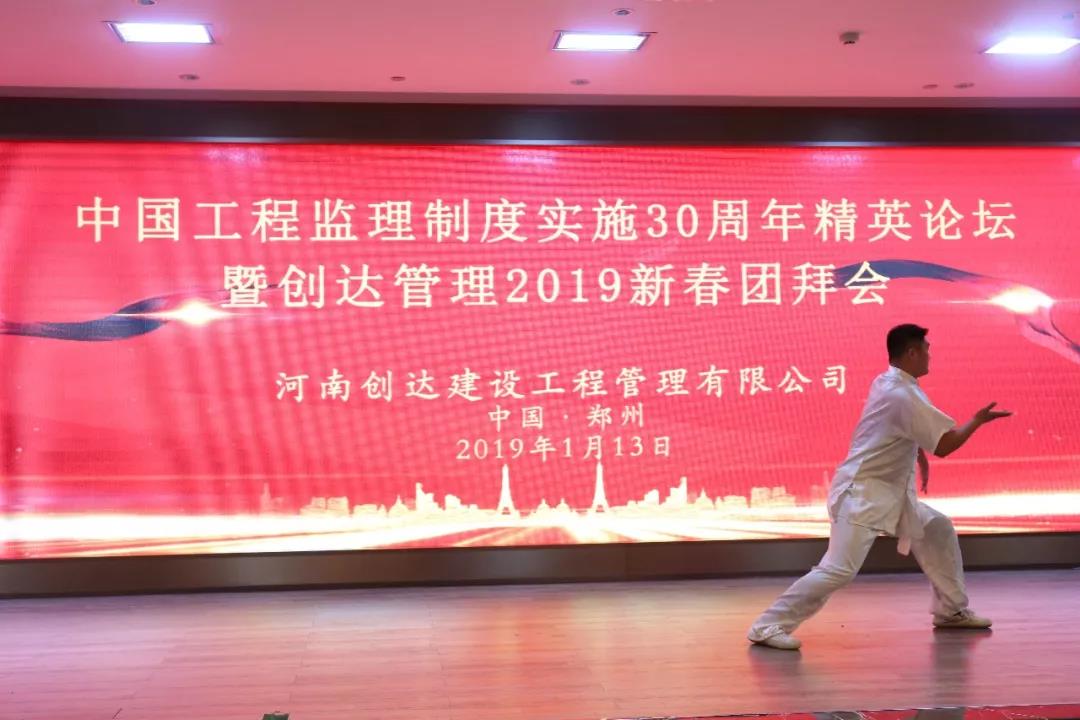 利博(中国区)唯一官方网站