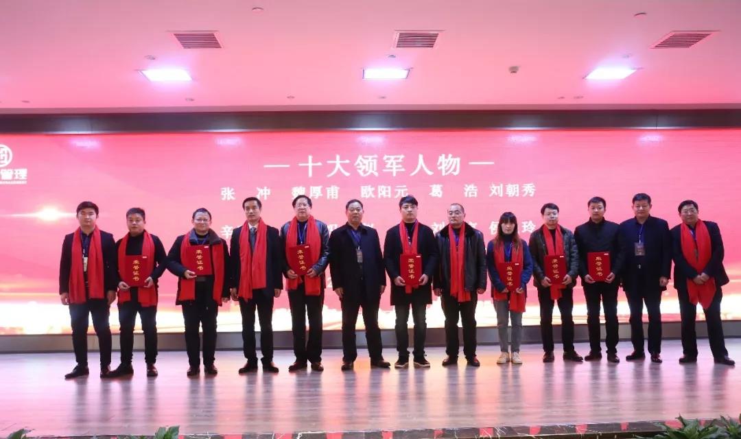 利博(中国区)唯一官方网站