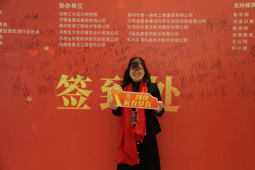利博(中国区)唯一官方网站