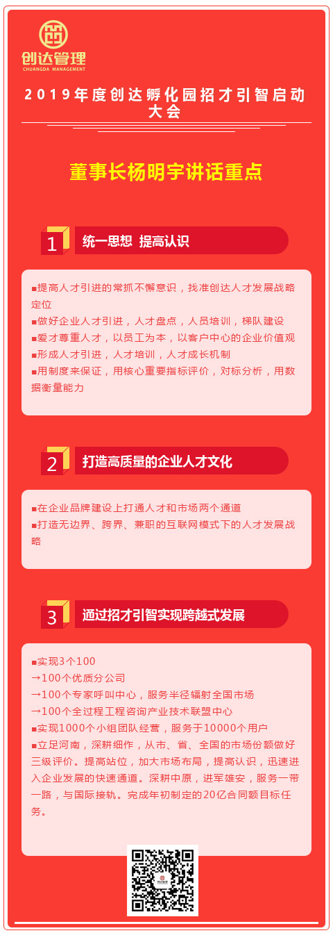 利博(中国区)唯一官方网站