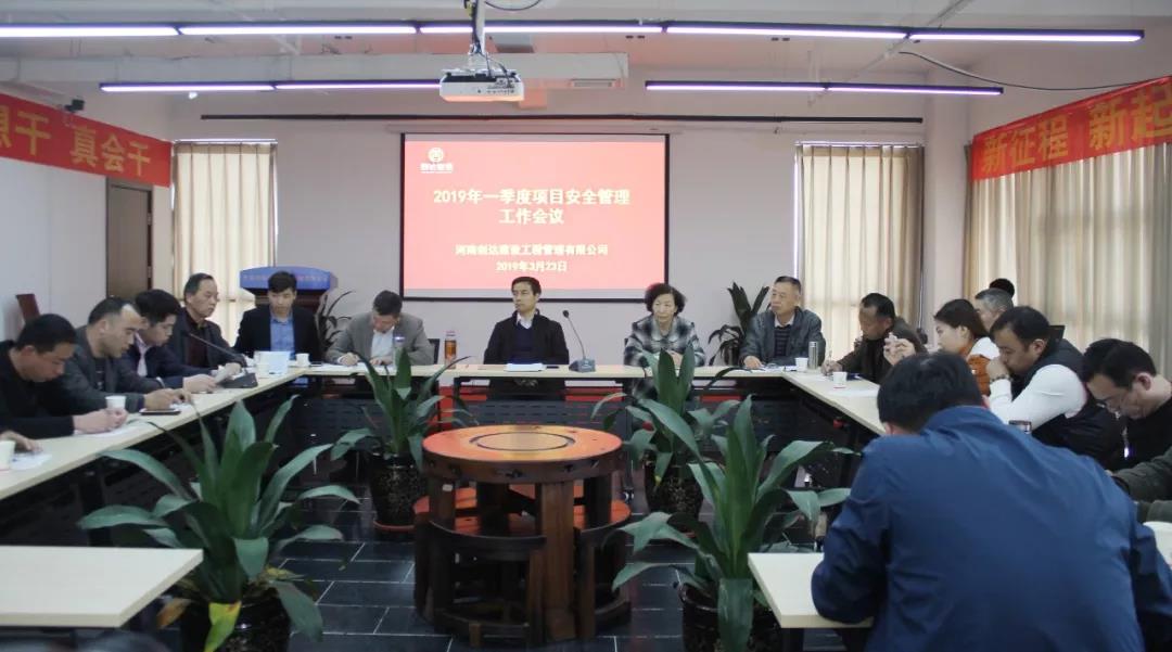 利博(中国区)唯一官方网站