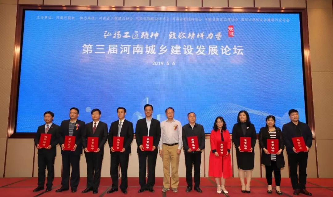 利博(中国区)唯一官方网站