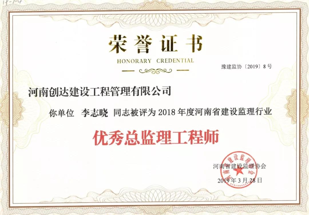 201905091011161562 利博(中国区)唯一官方网站