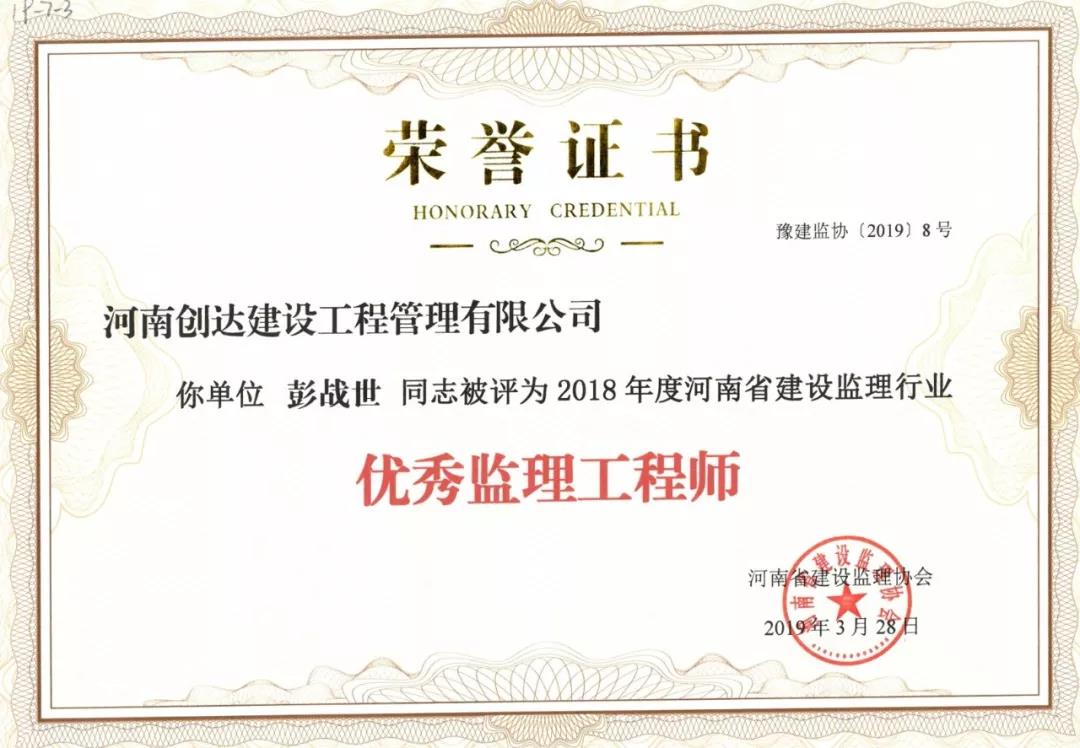 利博(中国区)唯一官方网站