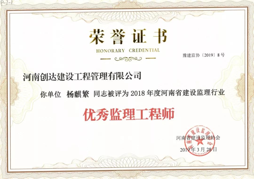 利博(中国区)唯一官方网站