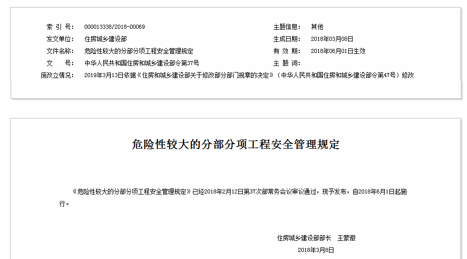利博(中国区)唯一官方网站