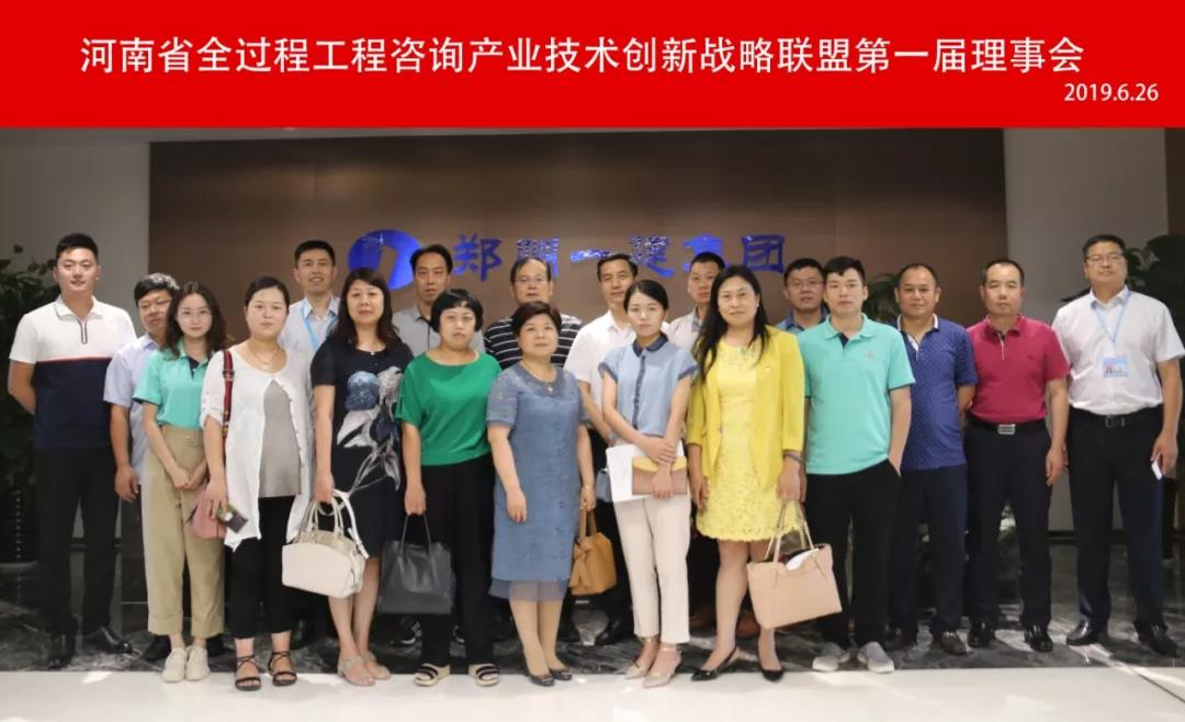 利博(中国区)唯一官方网站
