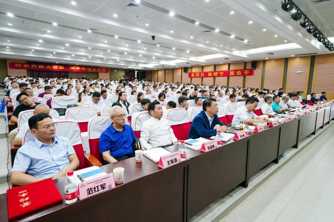利博(中国区)唯一官方网站