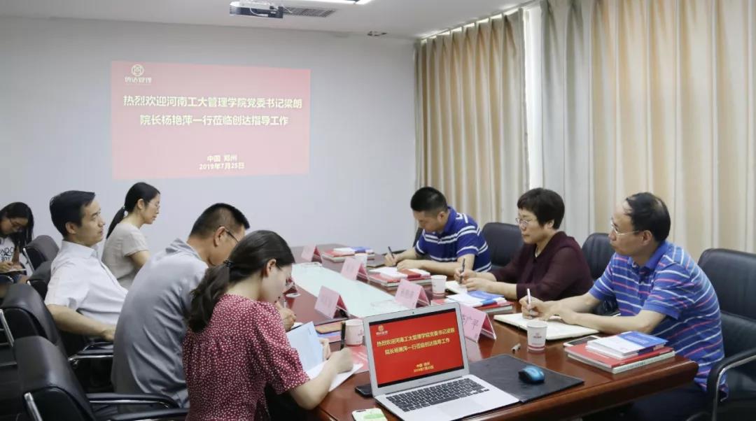 利博(中国区)唯一官方网站