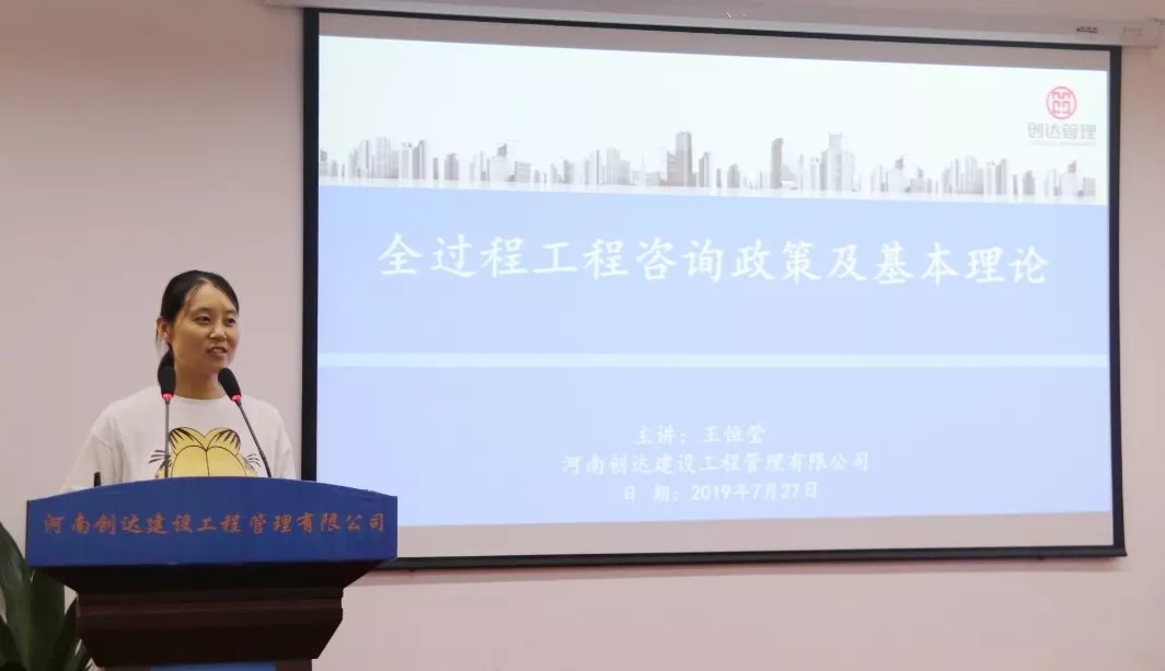 利博(中国区)唯一官方网站