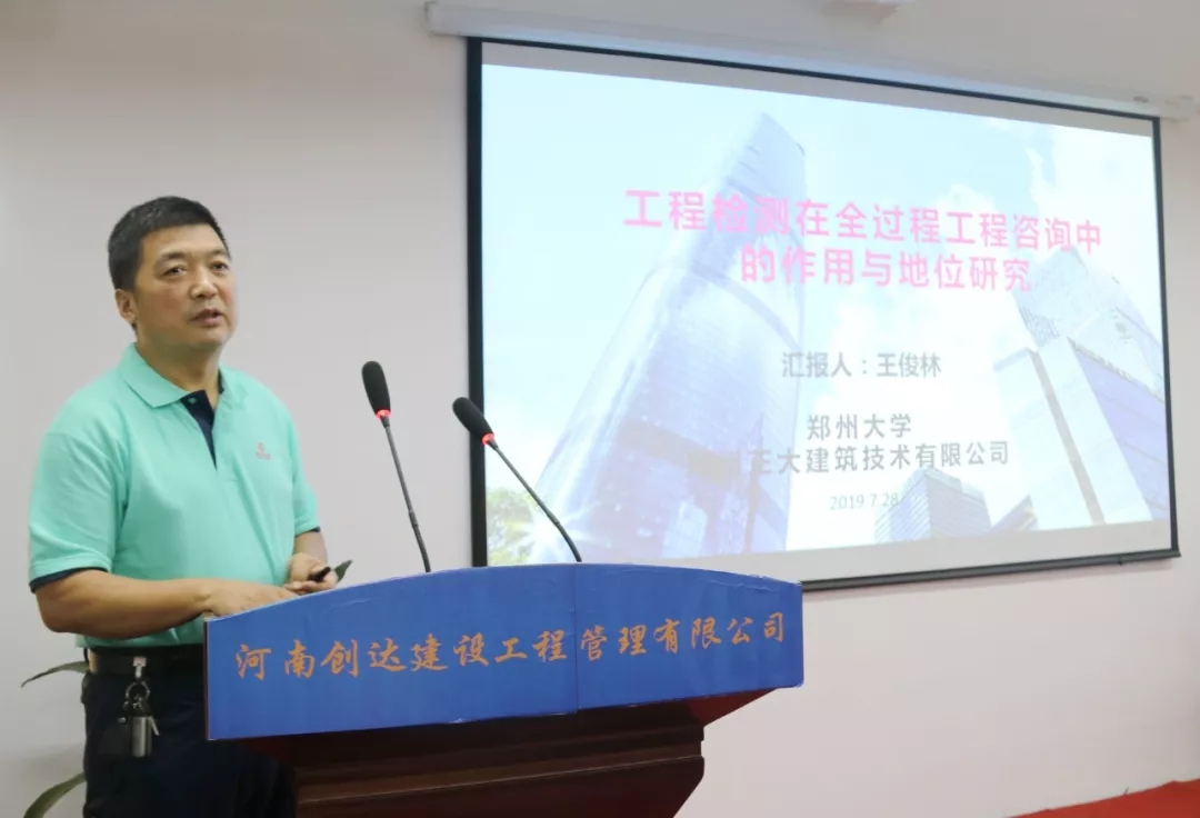 利博(中国区)唯一官方网站