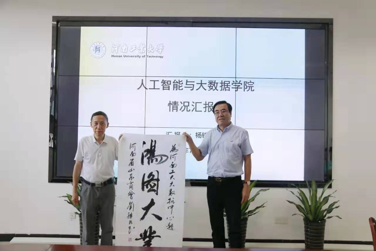 利博(中国区)唯一官方网站