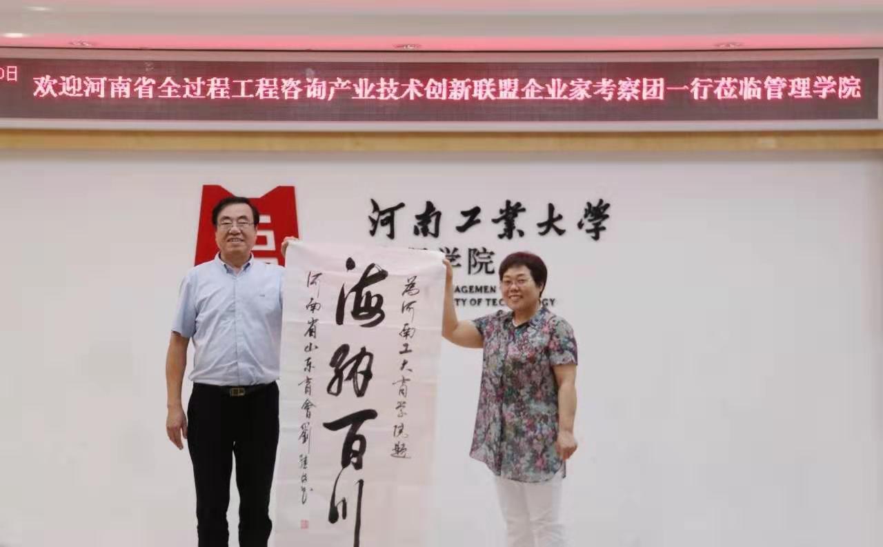 利博(中国区)唯一官方网站