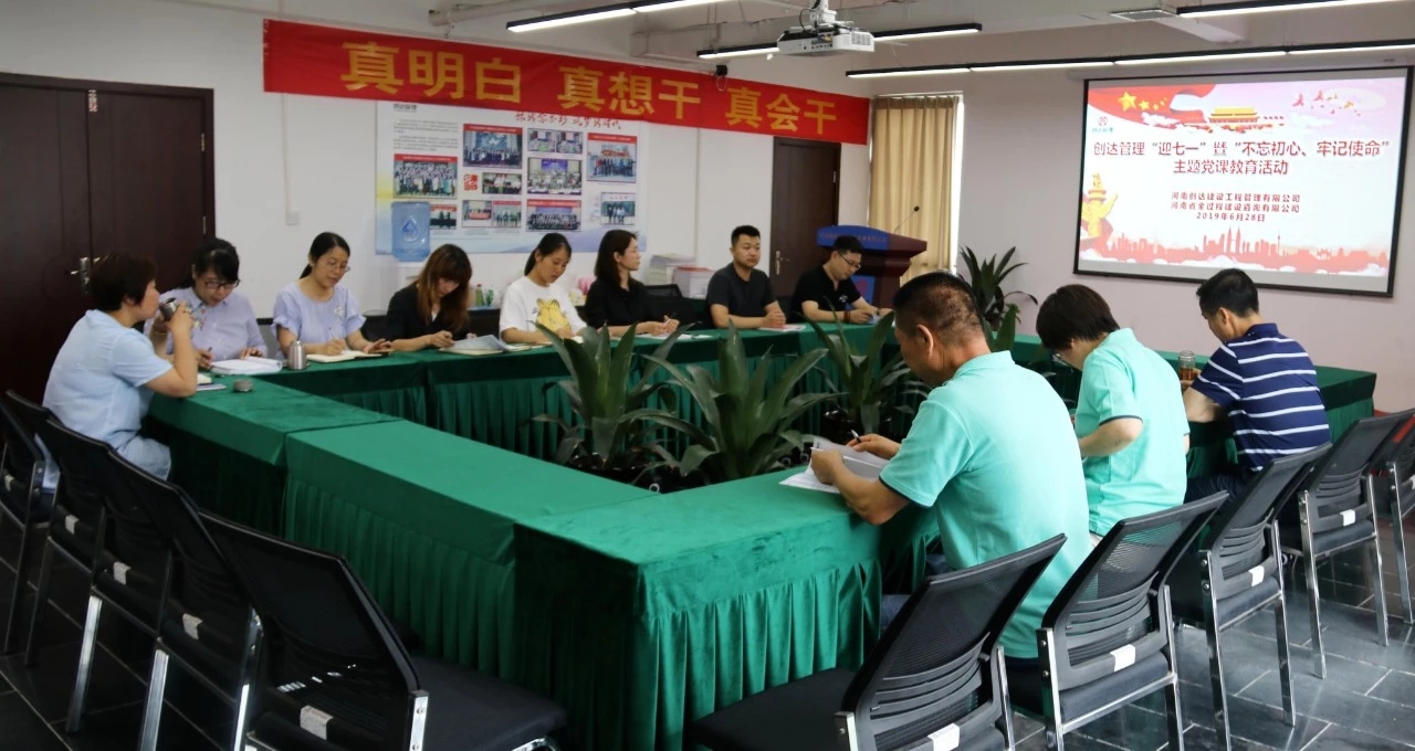 利博(中国区)唯一官方网站