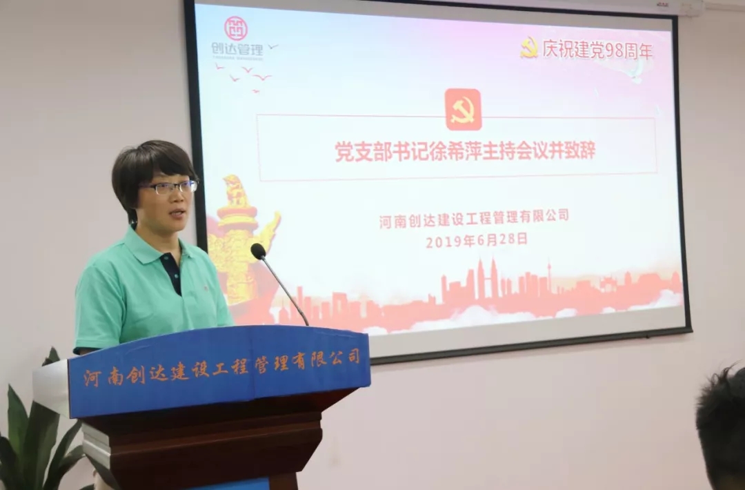 利博(中国区)唯一官方网站