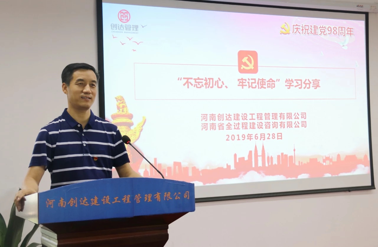 利博(中国区)唯一官方网站