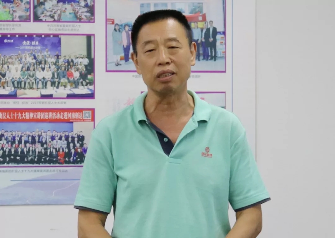 利博(中国区)唯一官方网站