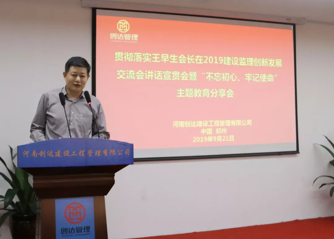 利博(中国区)唯一官方网站